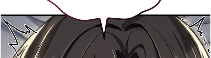 《诅咒性转物语》第45話-被當成飛機杯爽嗎?