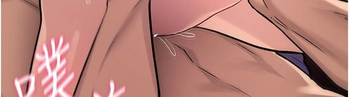 《诅咒性转物语》第45話-被當成飛機杯爽嗎?