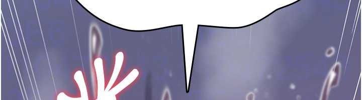 《诅咒性转物语》第45話-被當成飛機杯爽嗎?