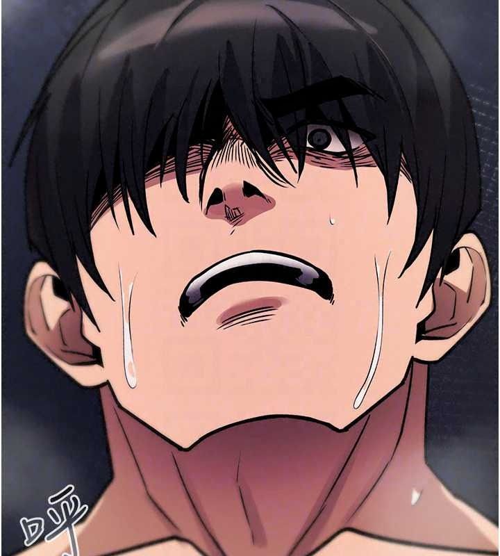 《诅咒性转物语》第45話-被當成飛機杯爽嗎?