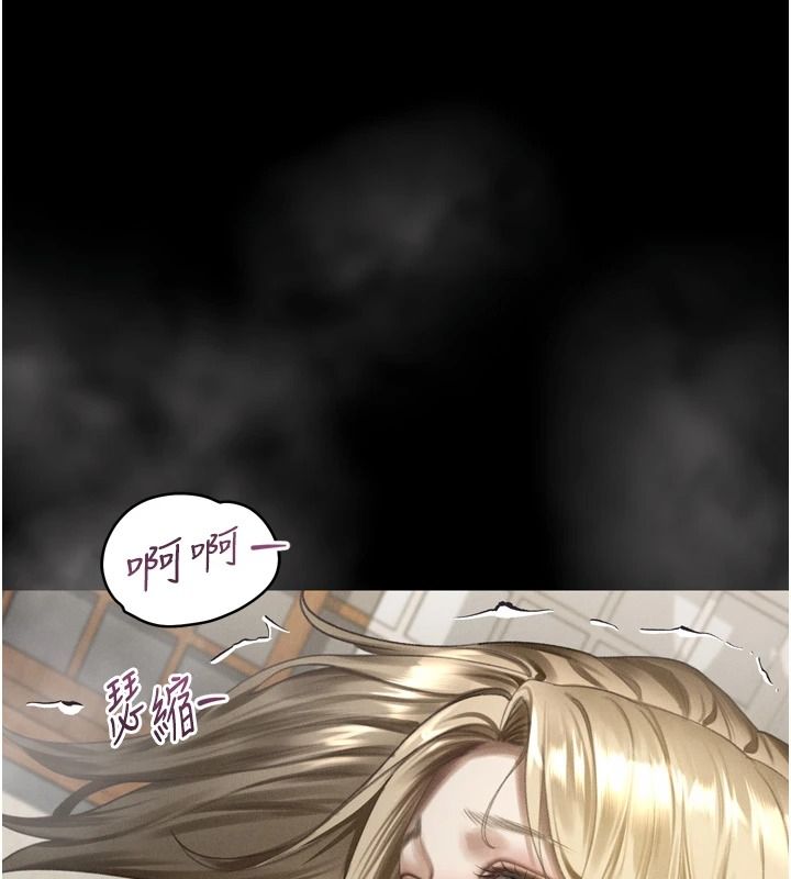 《堕落物语2》第71話-我下面的嘴好想喝牛奶