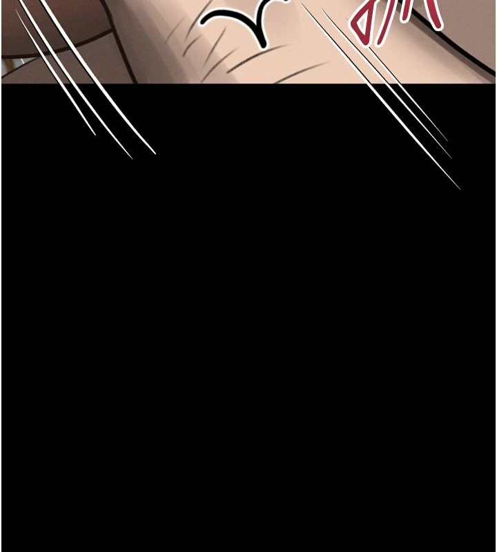 《堕落物语2》第71話-我下面的嘴好想喝牛奶