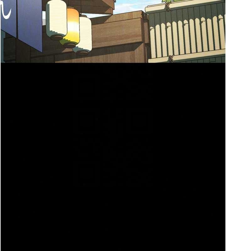 《堕落物语2》第71話-我下面的嘴好想喝牛奶