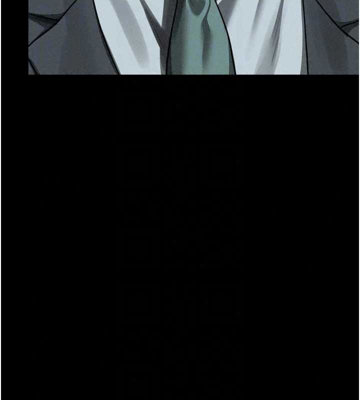 《堕落物语2》第71話-我下面的嘴好想喝牛奶