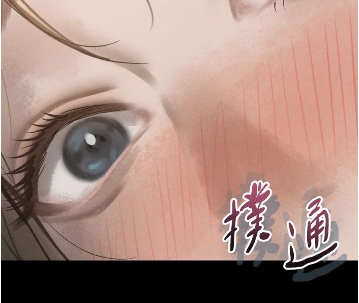 《堕落物语2》第71話-我下面的嘴好想喝牛奶