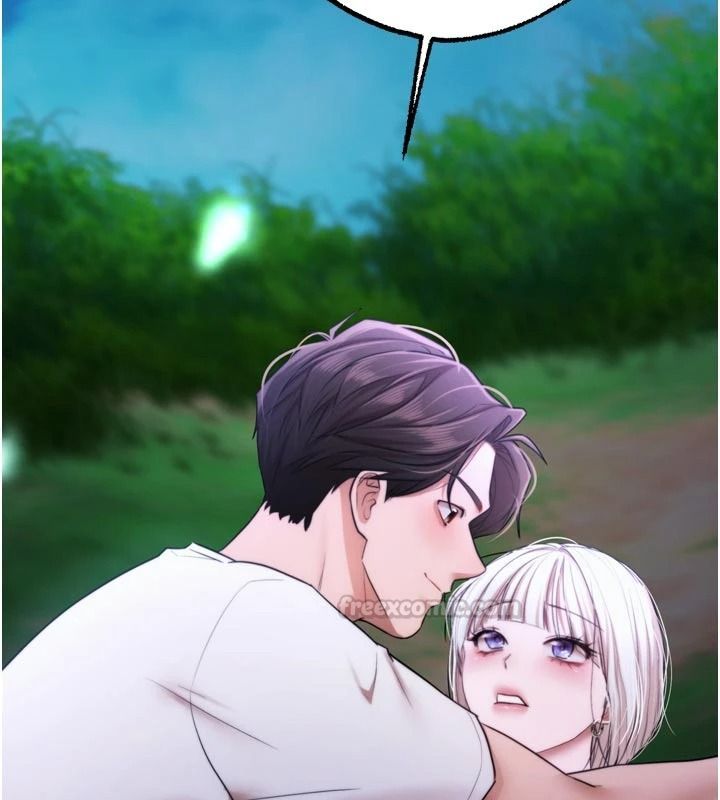 《逆转食物链》第11話-我讓你心愛的女人破處了