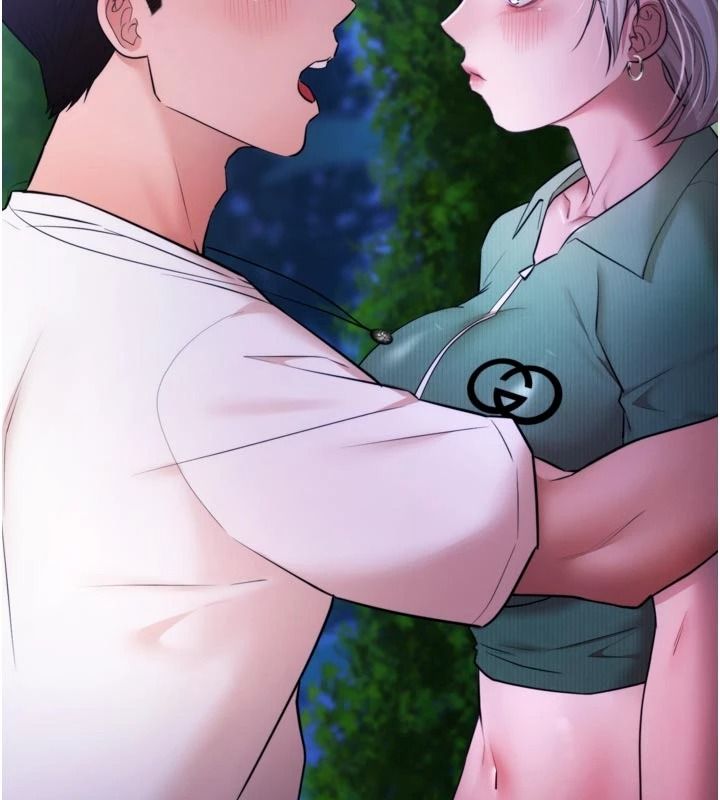 《逆转食物链》第11話-我讓你心愛的女人破處了