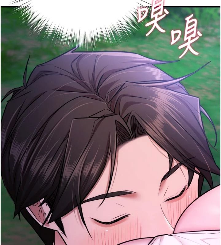 《逆转食物链》第11話-我讓你心愛的女人破處了