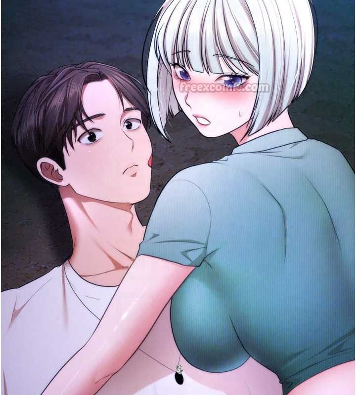 《逆转食物链》第11話-我讓你心愛的女人破處了
