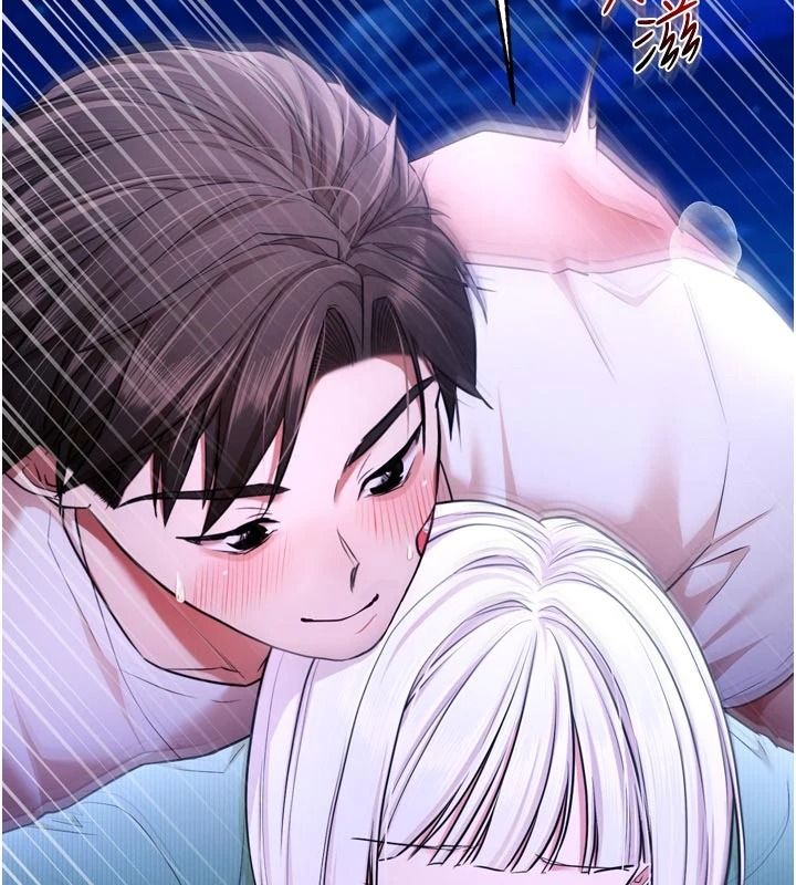 《逆转食物链》第11話-我讓你心愛的女人破處了