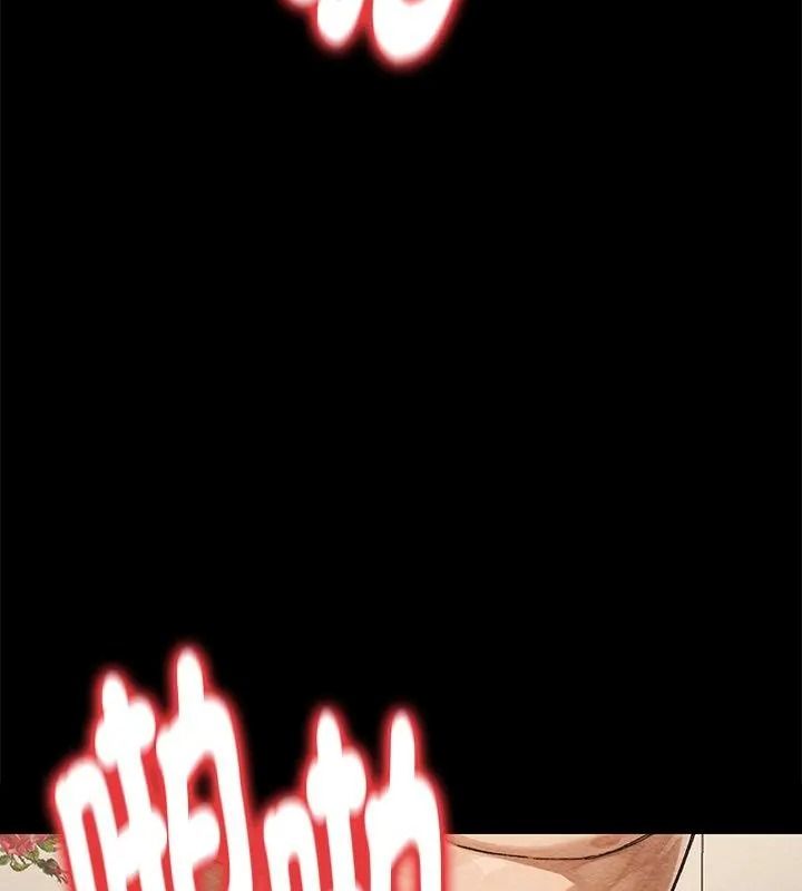 只有我一个男玩家第3话