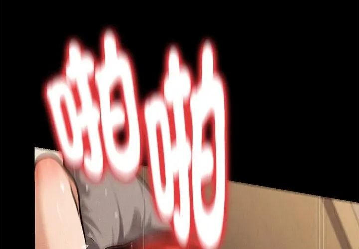 只有我一个男玩家第3话