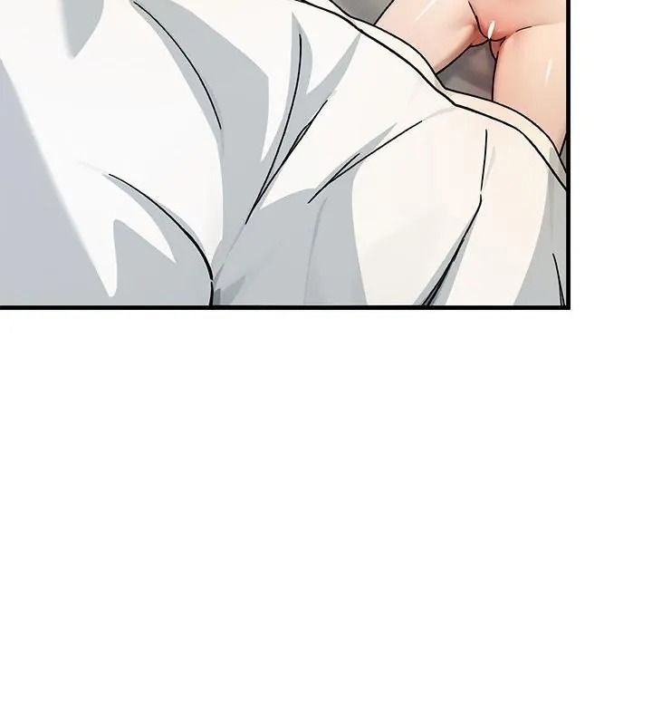 只有我一个男玩家第3话