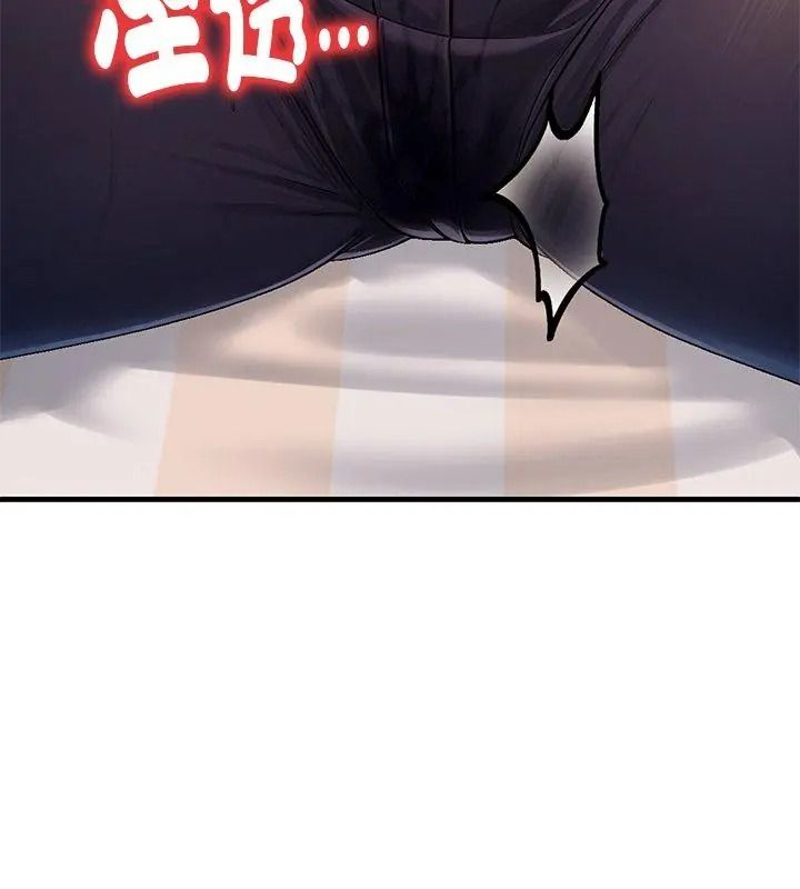 只有我一个男玩家第5话