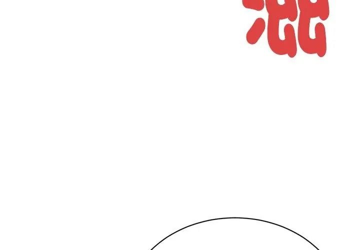 只有我一个男玩家第5话