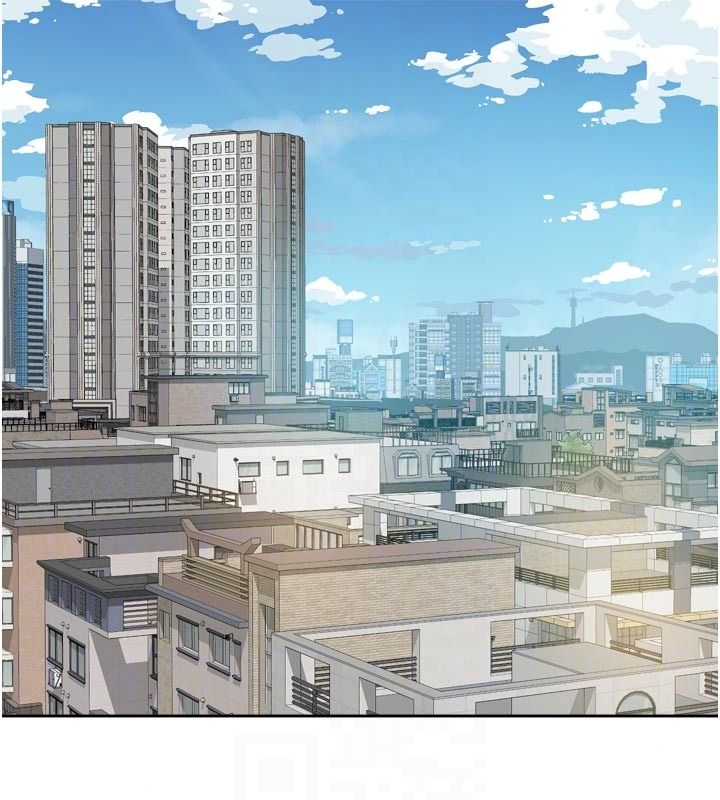 深层洁净达人第80話-先清一發冷靜一下