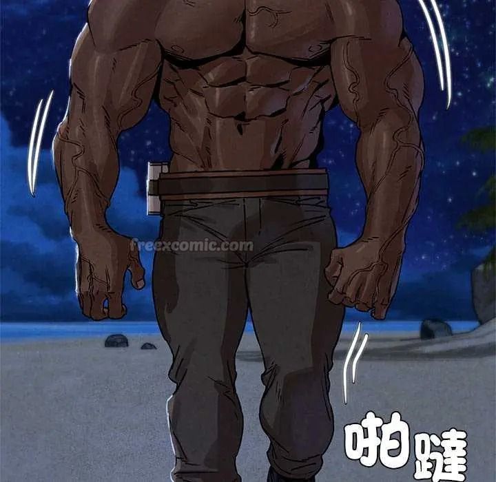 危险同学会第134話