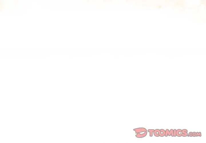 高薪兼职的代价第10話