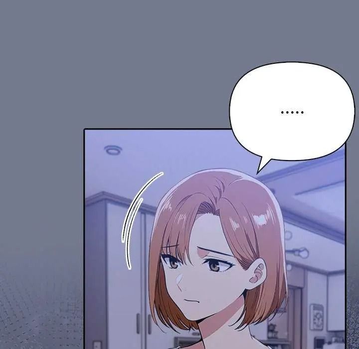 高薪兼职的代价第10話