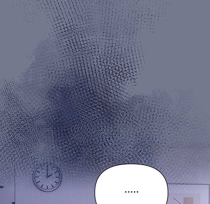 高薪兼职的代价第10話