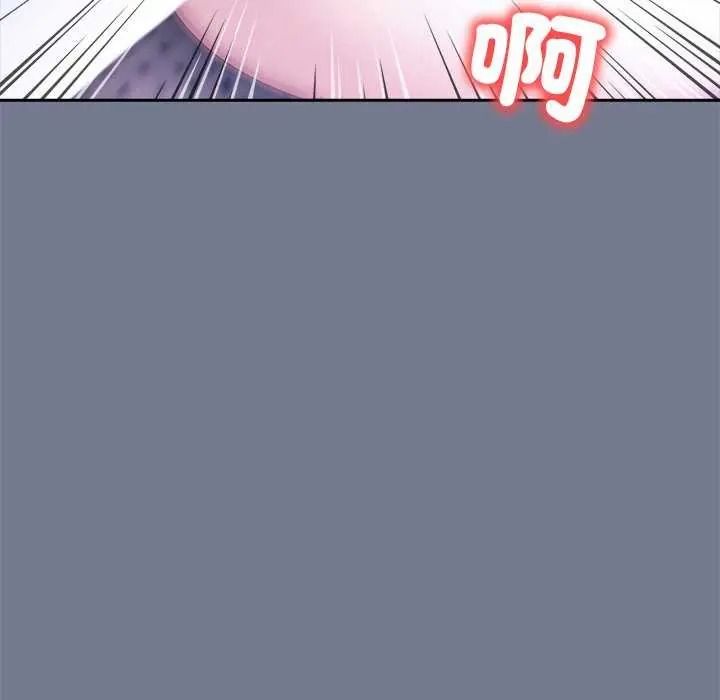 高薪兼职的代价第10話