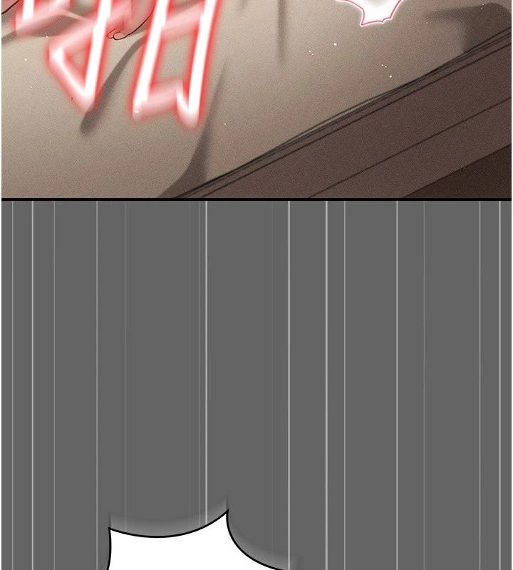 伪纯爱变态第18話-老闆娘，換妳表現了