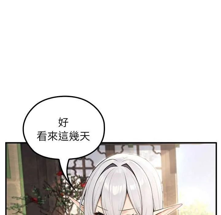 异世界骑士团长第85話