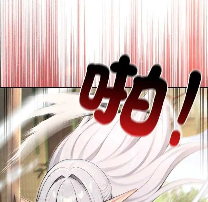 异世界骑士团长第85話