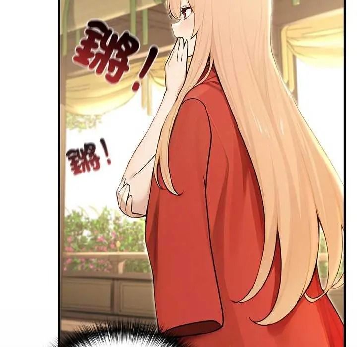 异世界骑士团长第85話