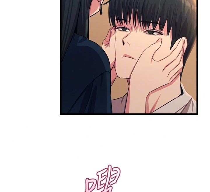 恶次人生第73話-讓我調教你