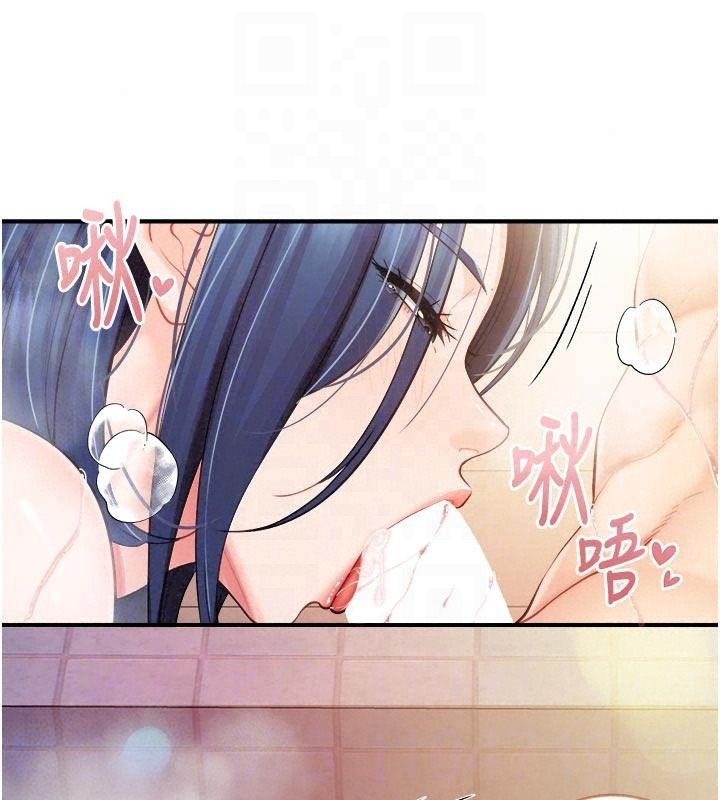报告女班长:一根突起第70話-偷看幹部打砲