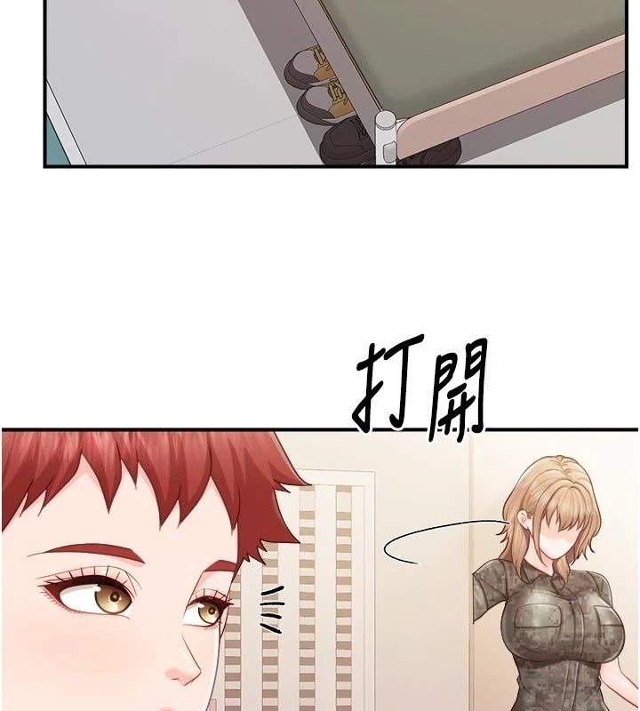 报告女班长:一根突起第70話-偷看幹部打砲