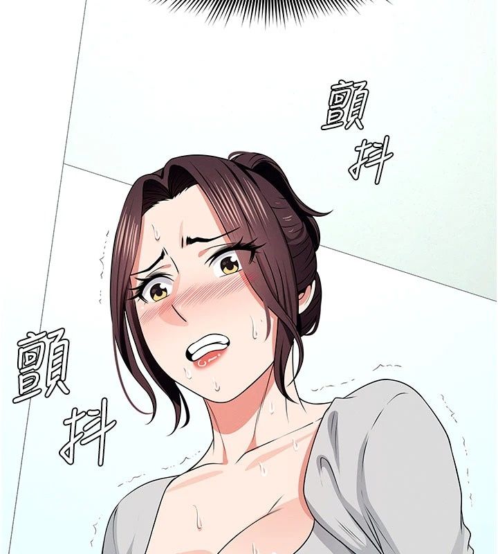 尸变家园:以身相许第61話-叫妻子賣身的丈夫