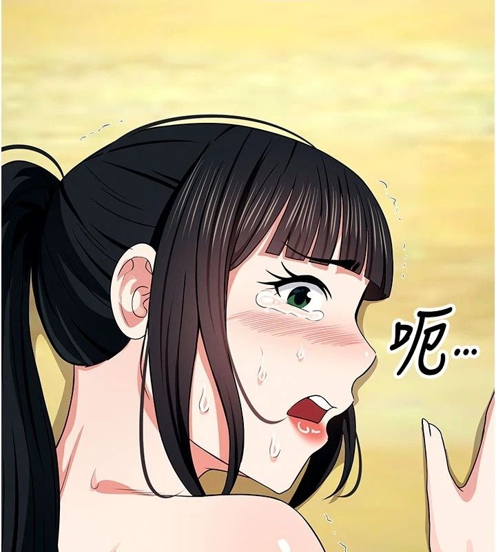 尸变家园:以身相许第61話-叫妻子賣身的丈夫