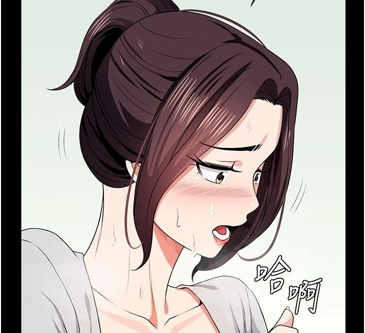 尸变家园:以身相许第61話-叫妻子賣身的丈夫