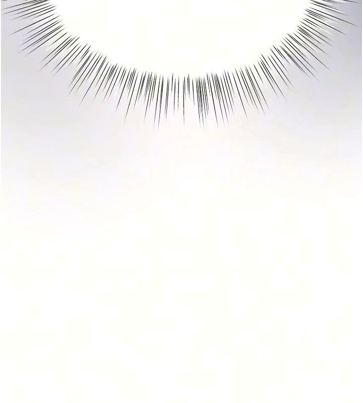 撩慾按摩师第24話-妳需要「特別服務」嗎?