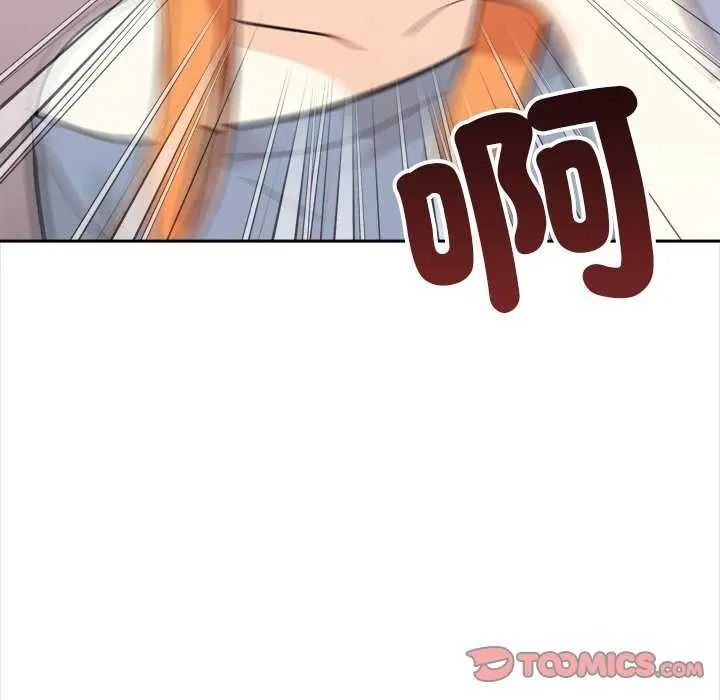 大学女生宿舍的秘密第36話