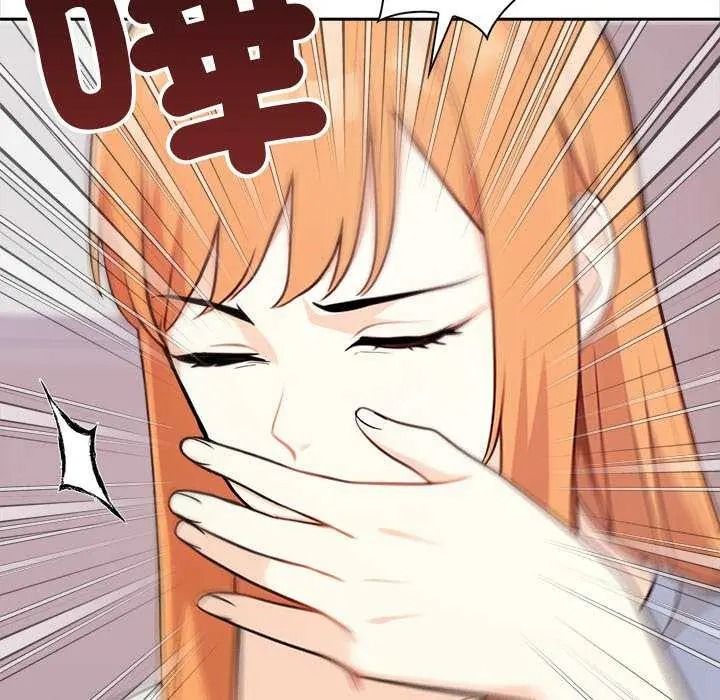 大学女生宿舍的秘密第36話