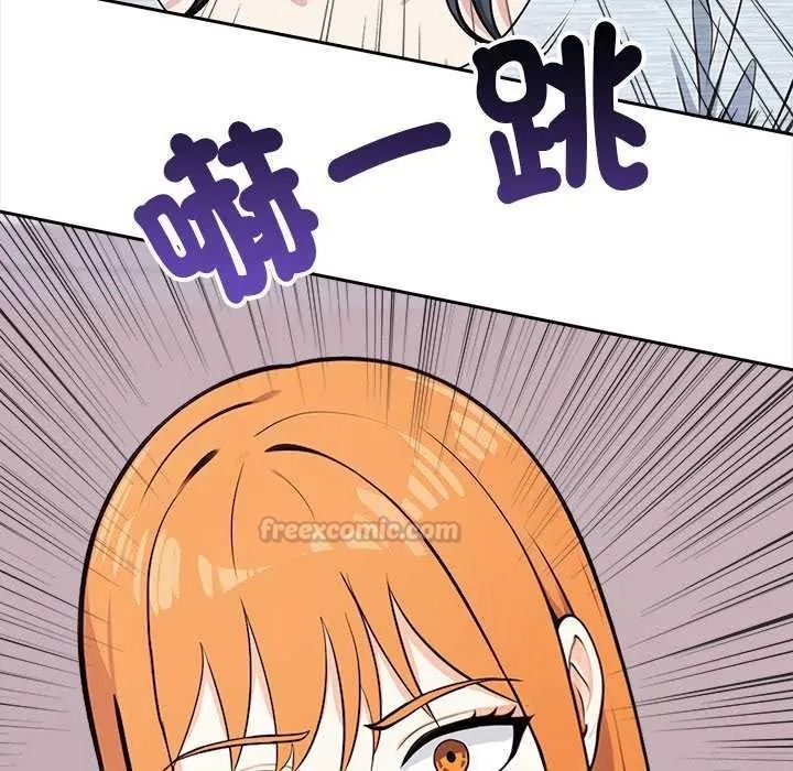 大学女生宿舍的秘密第36話
