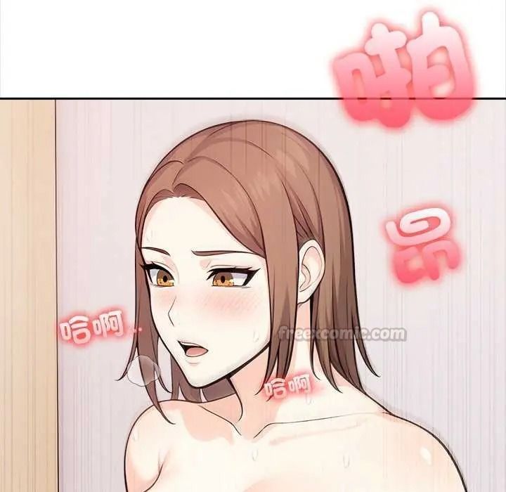 大学女生宿舍的秘密第36話