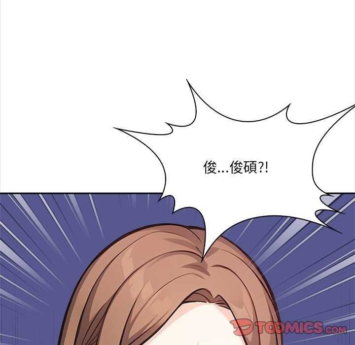 大学女生宿舍的秘密第36話