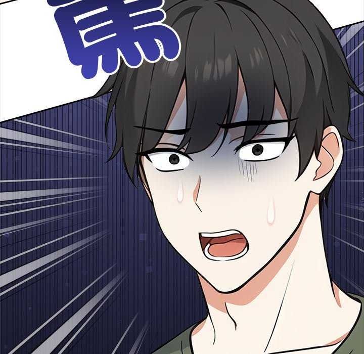 大学女生宿舍的秘密第36話