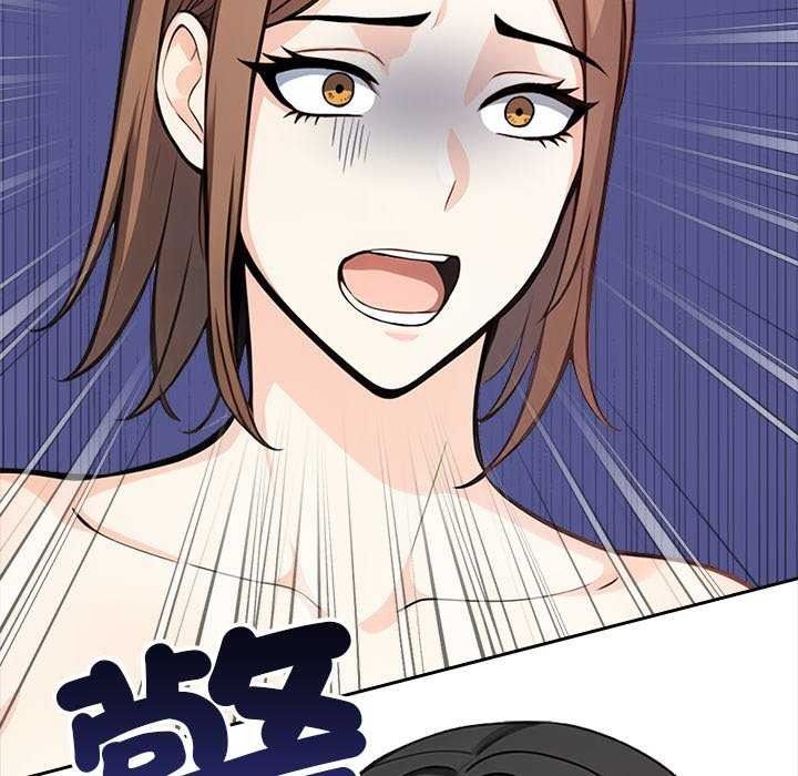 大学女生宿舍的秘密第36話