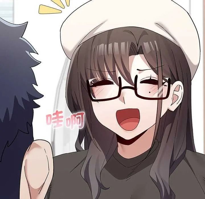 男以稀为贵第19話