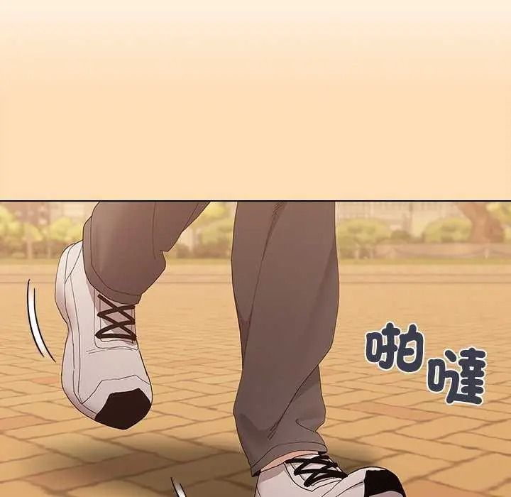 男以稀为贵第19話