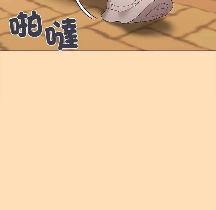 男以稀为贵第19話