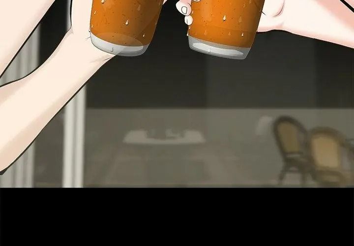 与爸爸的情妇共处一室第19話