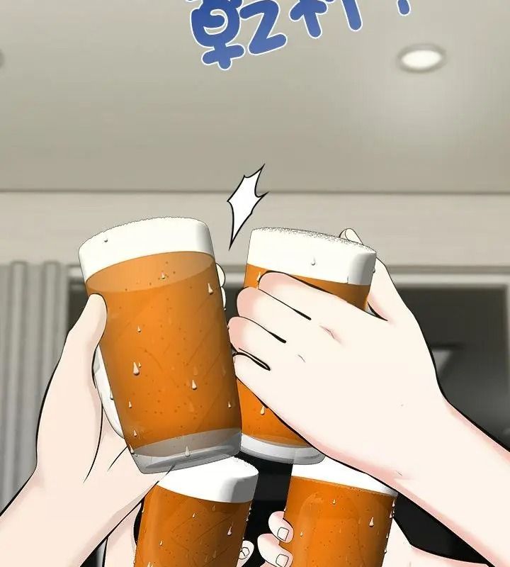 与爸爸的情妇共处一室第19話