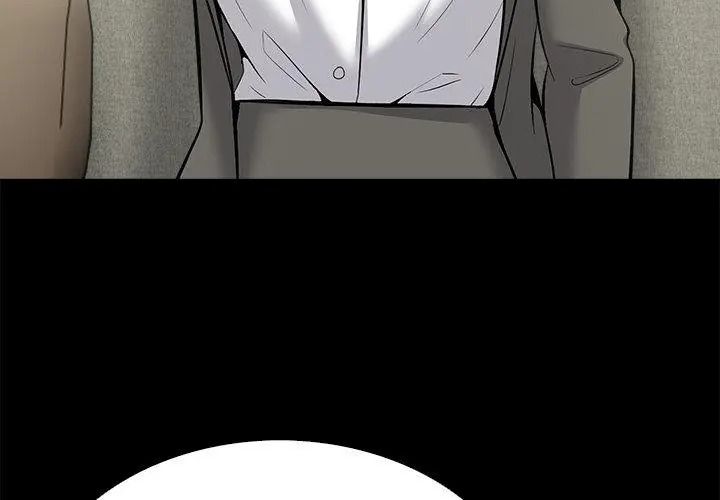 与爸爸的情妇共处一室第19話