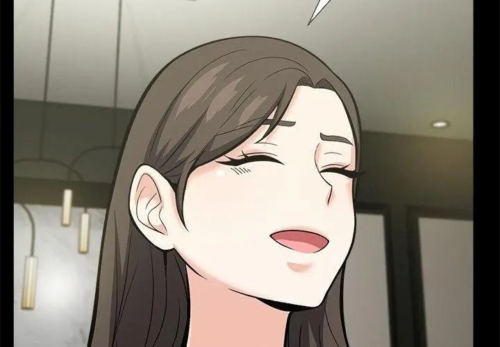 与爸爸的情妇共处一室第19話